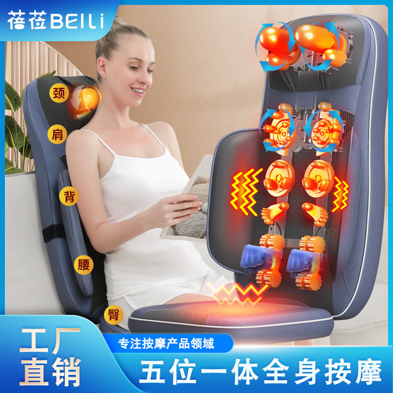 按摩器颈椎肩部背部腰部臀部多功能家用全身揉捏靠垫按摩仪按摩枕