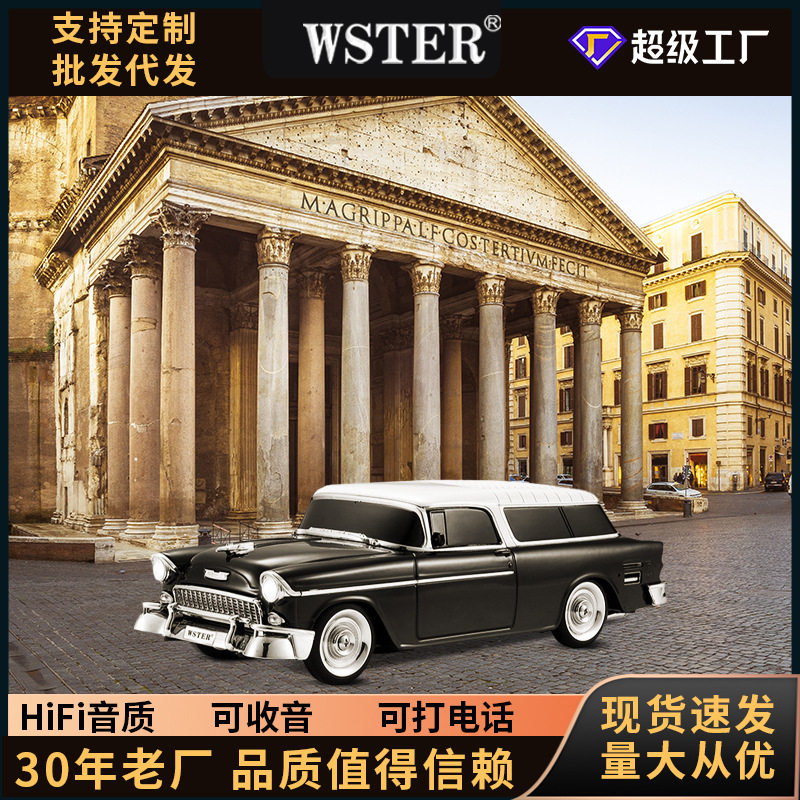 流浪者车模无线蓝牙音响通话usb盘tf卡FM收音音箱立体声车载