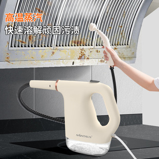 跨境手持小型家用高温高压蒸汽清洁机空调厨房油烟机消毒多功能