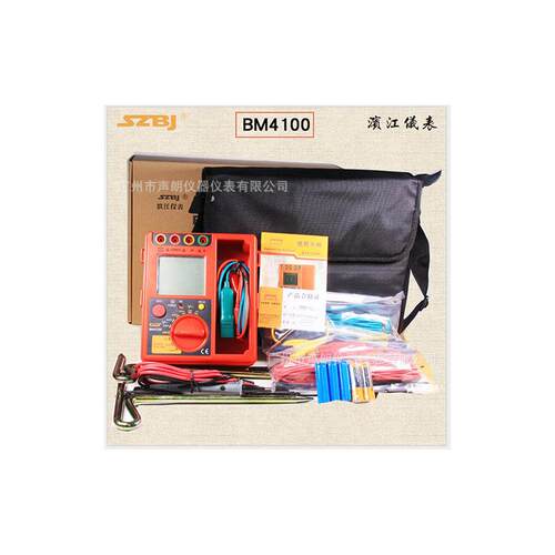 BM4100深圳滨江数字接地