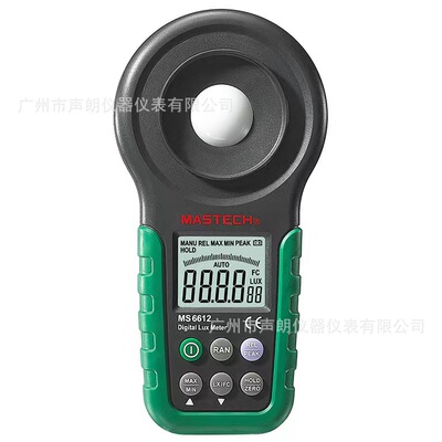 MASTECH华仪6612照度仪测