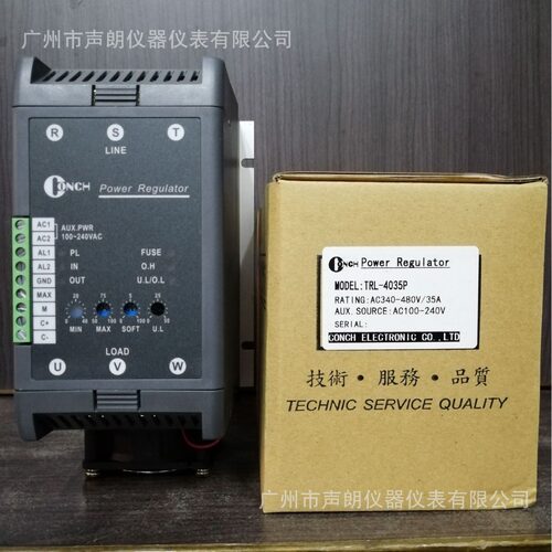 TRL4035P台湾琦胜conch简