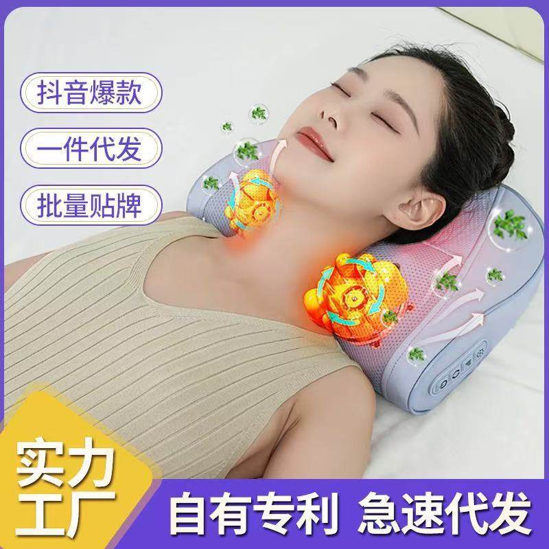 按摩枕颈椎按摩器背部车载热敷腰靠腰椎颈椎部按摩靠枕仪肩颈靠垫