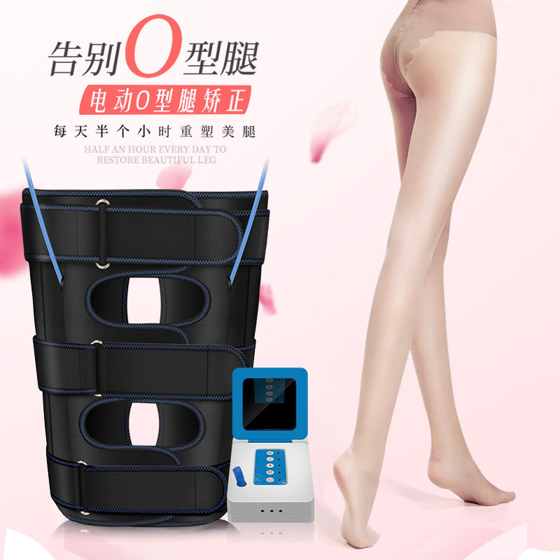 跨境O型腿矫正器家用成人