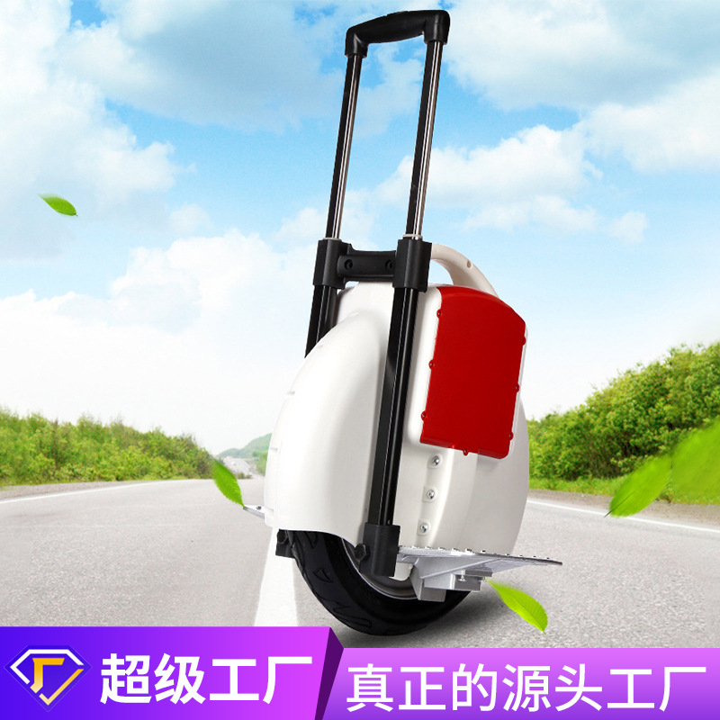 百步王智能电动独轮车平