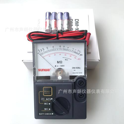 SunwaDM506S指针式绝缘