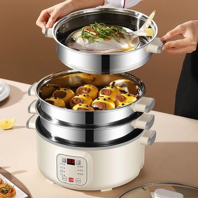 蒸蛋器自动断电蒸锅家用