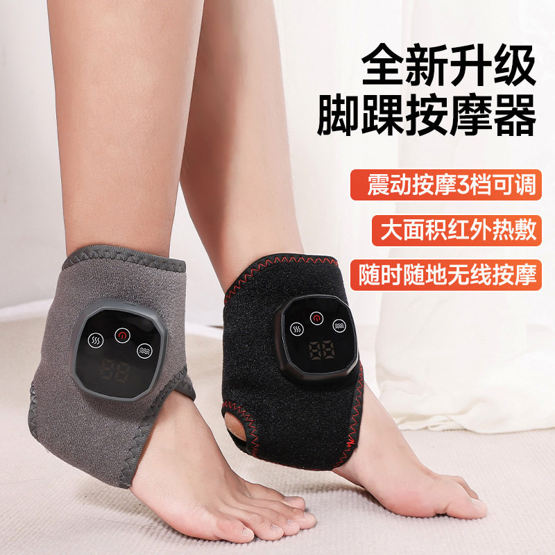 新款智能脚踝按摩器石墨