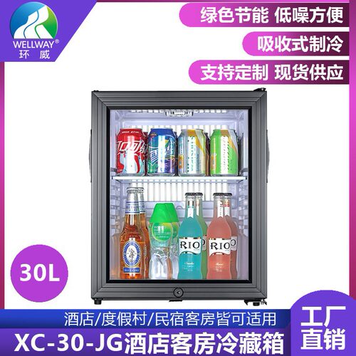 环威WEAYXC-30-JG静音带