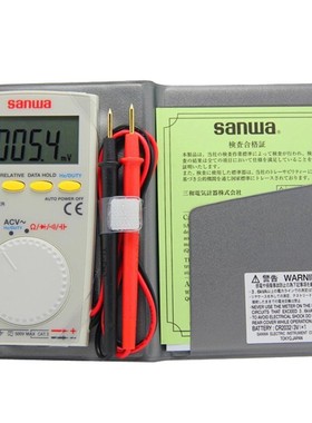 日本SANWA三和数字万用表PM3/PM7A/PM11/PM33A//PC20/PS8A太阳能