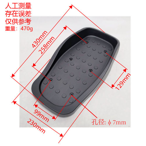 大型椭圆车健身车踏板登