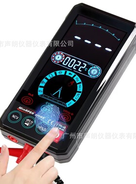 ET8198D汉研WinApex中文语音播报数字万用表触屏智能数显万能表