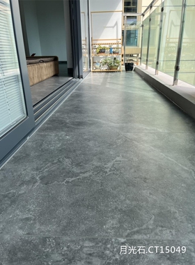 瓷砖月光石CT15040 15049 15120 12040 12049 12640 9352