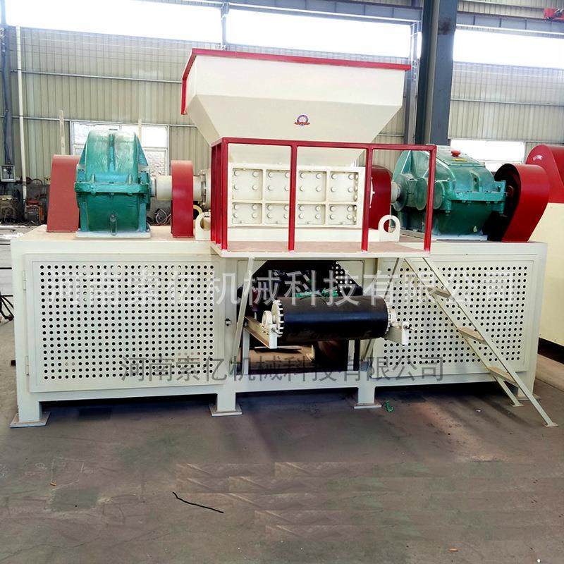 生活垃圾双轴撕碎机 建筑模板金属剪切撕碎机 塑料编织袋撕碎机,机械设备,破碎机,淘宝优惠券,粉丝福利购,淘宝优惠卷