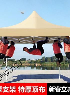 aF2帐篷户外摆摊用折叠遮阳棚雨棚防雨3x3现做印刷四脚广告四角大