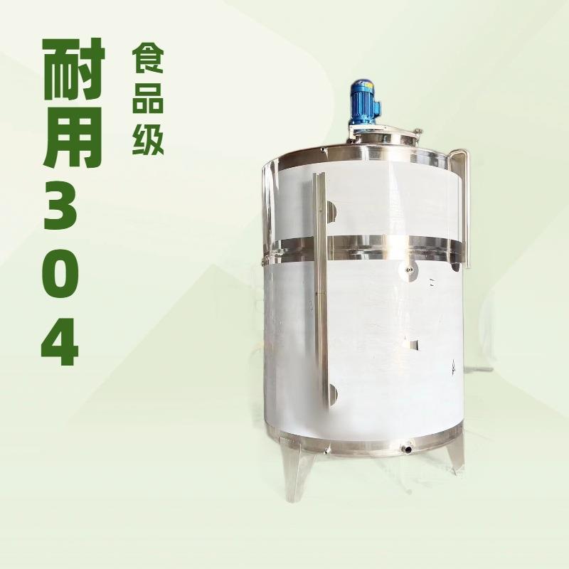 不锈钢立式储存罐双层保温罐10吨20吨立式储酒双层保温罐厂家