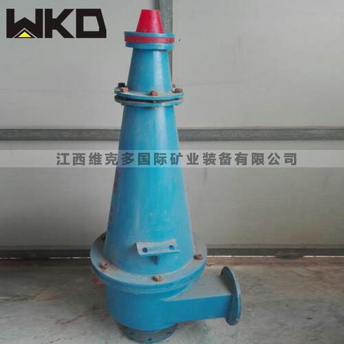 生产水砂力旋CLN流器组收聚氨酯旋流器价格FX5细00回泥水分离器