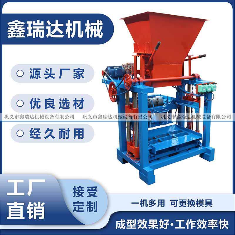 半自动制砖机生产线小型水泥制砖机多功能免烧砖机