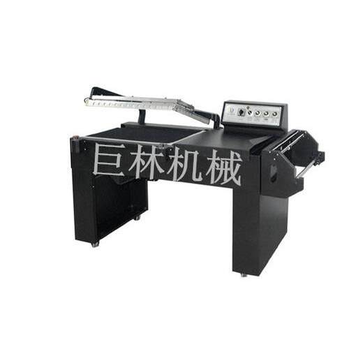 FQL-450A气动L型封切机L型包装封切机半自动L型气动收缩膜热缩膜