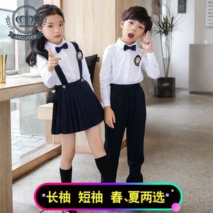 夏 儿童校服春秋英伦演出小学生毕业班幼儿园园服白衬衫 背带裙套装