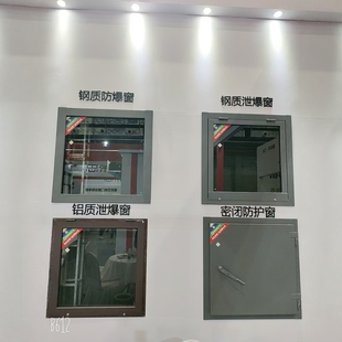 钢制防火窗固定平开防火窗资料齐全防爆窗铝制泄爆窗密闭防护窗