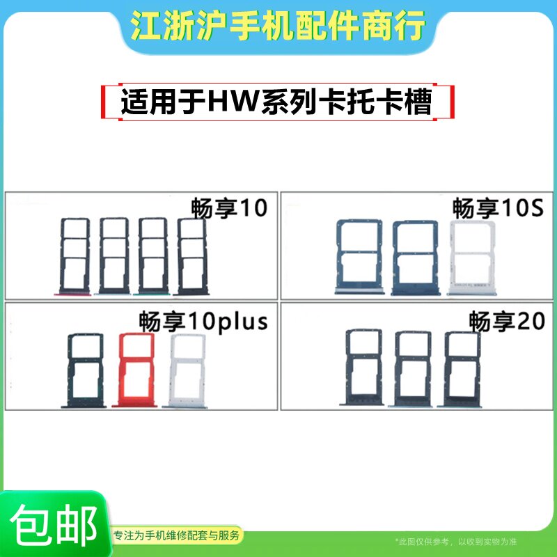 Play4TProplay3活力版卡托