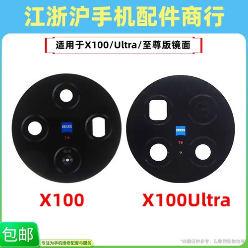 内配阁包邮适用V内配阁*