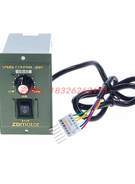 220V US-52交流电机调速器15W25W40W60W90W120W180W200W调速开关