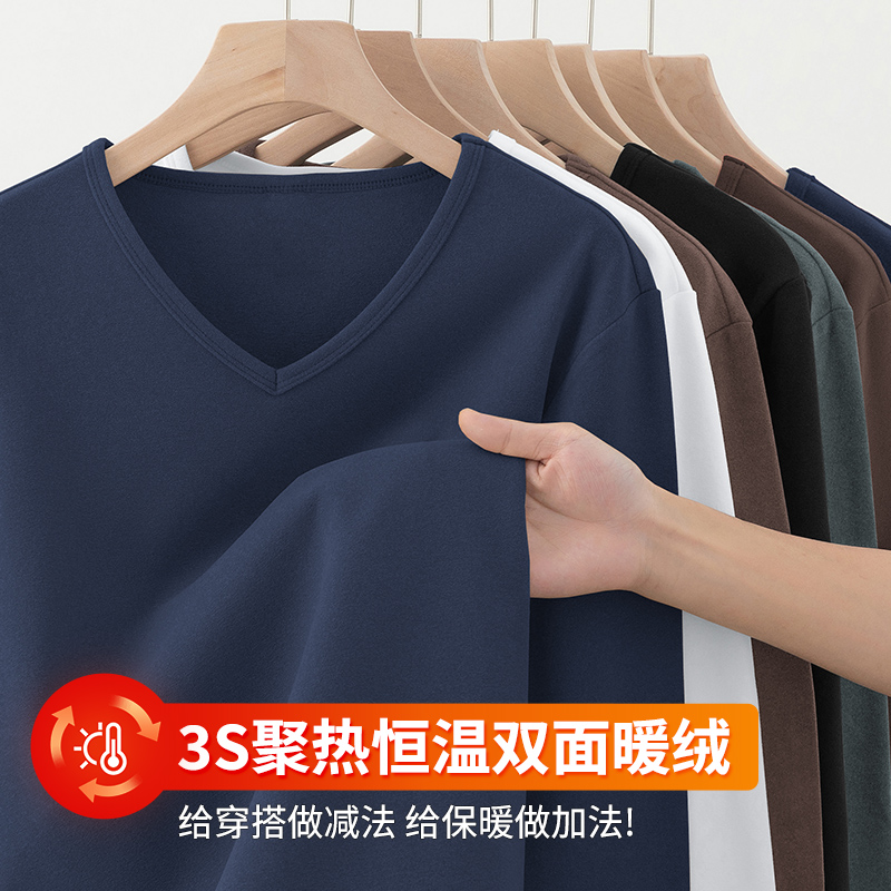 热感双面绒长袖T恤蓄热持久保暖