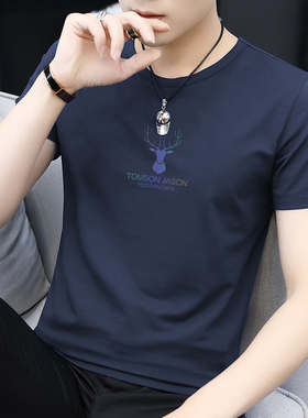 莫代尔圆领短袖t恤男凉感潮流夏季薄款印花衣服冰丝速干半袖体恤