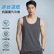 速干健身抗菌防螨运动坎肩冰丝无袖 莫代尔背心男夏季 外穿薄款 t恤