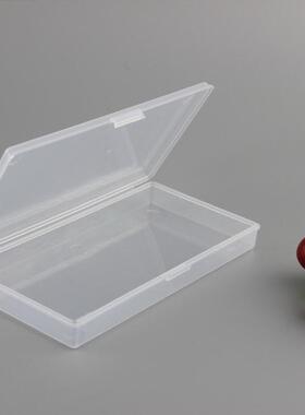 PP空盒款有盖塑料盒样品展示盒饰品盒珠宝盒水钻盒包装盒零件盒