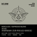 浓缩拼配咖啡豆夹夹虫中深烘焙454g LETSGRIND 意式
