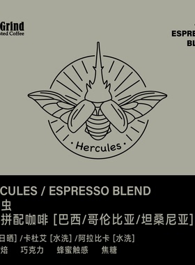 【LETSGRIND】意式浓缩拼配咖啡豆夹夹虫中深烘焙454g