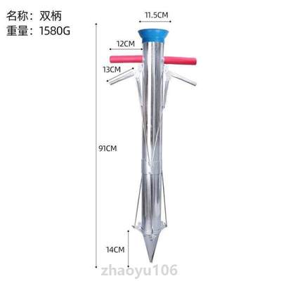 载苗紫薯耕种#机移植钻器玉米油菜种瓜移栽草种苗移苗地施肥种菜