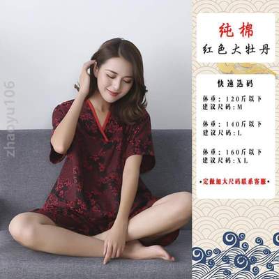 桑拿纯棉服大码[足疗蒸服男款汗套装女款浴服汉蒸衣情侣按摩客人