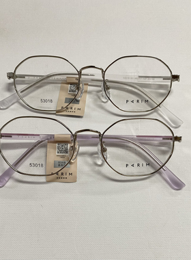 PARIM派丽蒙53018儿童不规则舒适镜框青少年全框近视眼镜架可配镜