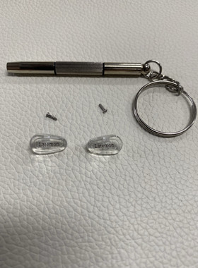 浪特梦鼻托原装好用