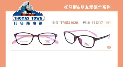 医院推荐近视散光远视