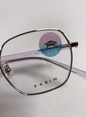 PARIM派丽蒙正品镜框8-14岁儿童不规则舒适青少年近视眼镜架53016