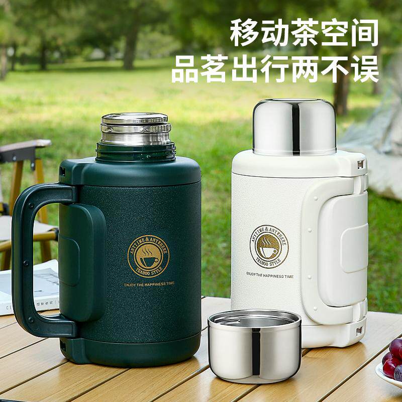 316不锈钢保温壶1500ML泡茶壶户外保温杯车载旅行壶小型墩墩壶2升