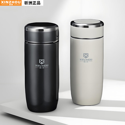 商务保温杯300ML小巧型便携