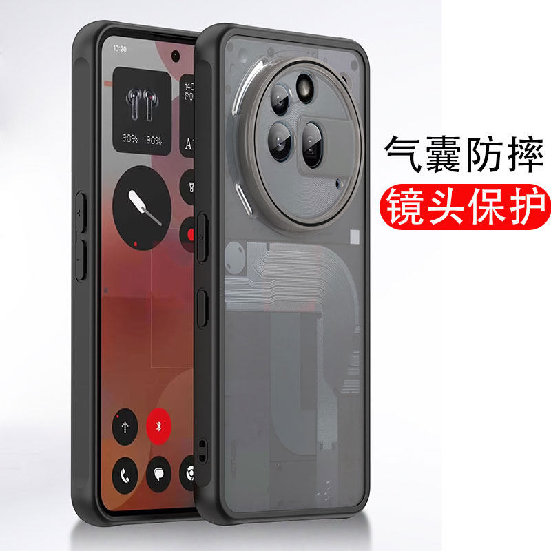 Nothingphone3apro手机壳