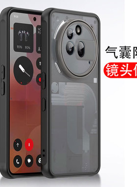 适用Nothing phone 3a pro手机壳新款镜头全包磨砂外壳nothingphone 3apro手机套全包硅胶气囊防摔保护壳男