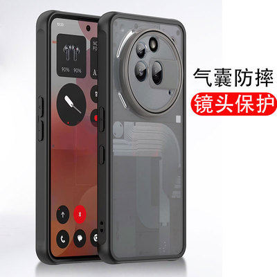 Nothingphone3apro手机壳