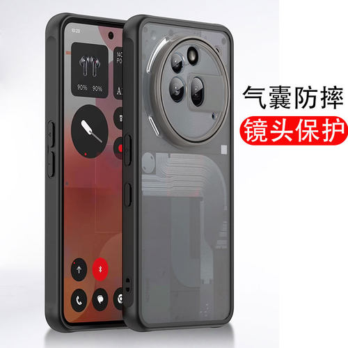 Nothingphone3apro手机壳
