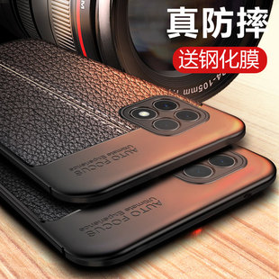 适用opporeno4se手机壳新款男opporenose防摔0pporeno4套5g 0ppo reno4se高级reno4pro全包 保护壳rone4se