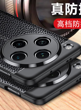 适用oppofindx8手机壳新款oppo find x8pro镜头全包poopfindx8男生黑色findx8硅胶外壳oppofindx8por保护壳