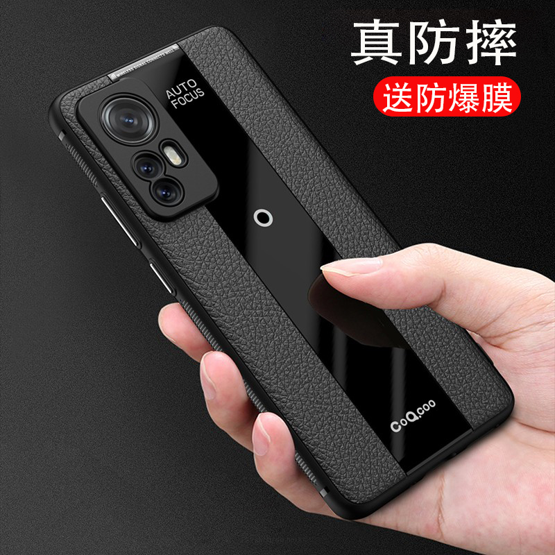 小米12硅胶商务手机壳防滑防摔
