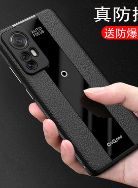 适用小米12手机壳新款男小米12spro高端壳12s硅胶全包防摔防滑小米12x外壳小米12pro保护套男士黑色pr0保护壳